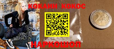 индика Нягань