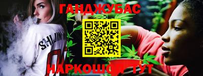 PSILOCYBIN Новодвинск