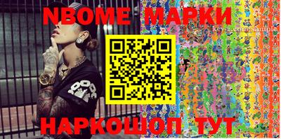 индика Нягань