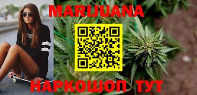 трава Новокубанск