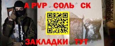 PSILOCYBIN Новодвинск