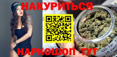 PSILOCYBIN Новодвинск