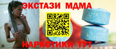 индика Нягань