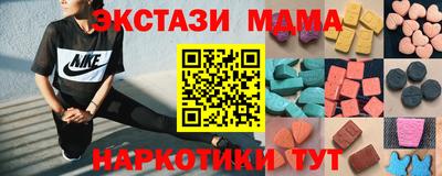 СК Обнинск