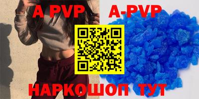 индика Нягань