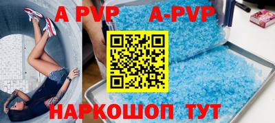 PSILOCYBIN Новодвинск