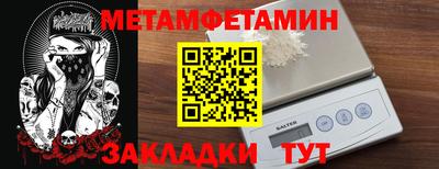 PSILOCYBIN Новодвинск