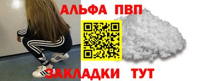 СК Обнинск