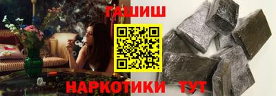 индика Нягань