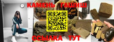 индика Нягань
