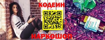 СК Обнинск