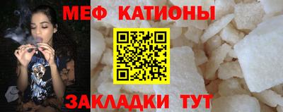 индика Нягань