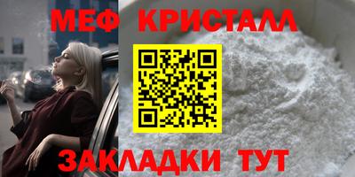 индика Нягань